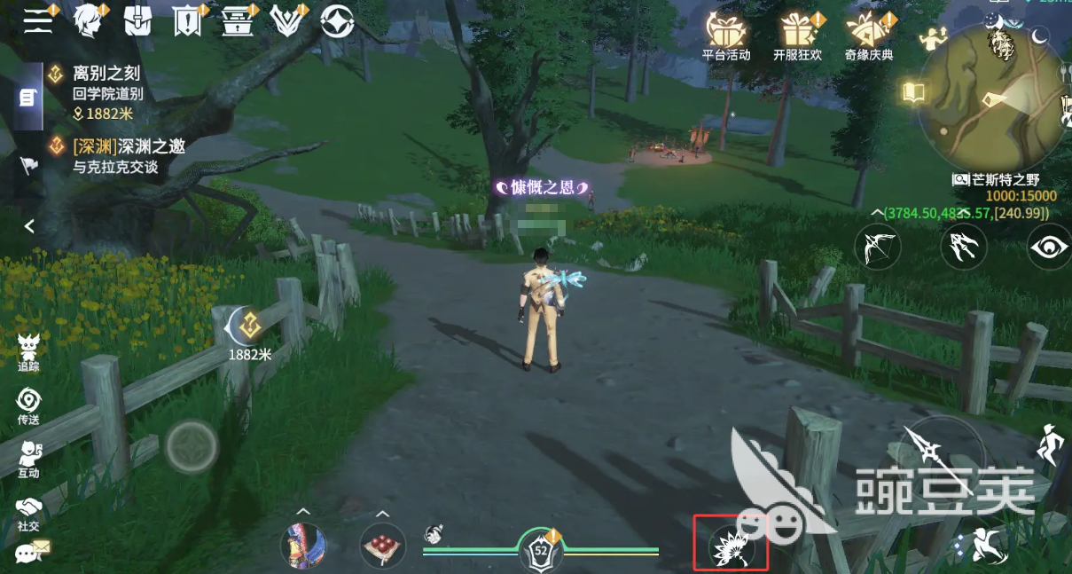 斗罗大陆诛邪传说等级突破方法合辑 斗罗大陆诛邪传说快速升级与境界突破教程截图