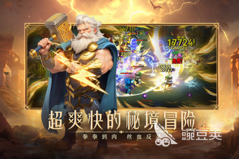 酋长你别跑体力机制详解 酋长你别跑体力获取方法全教程截图