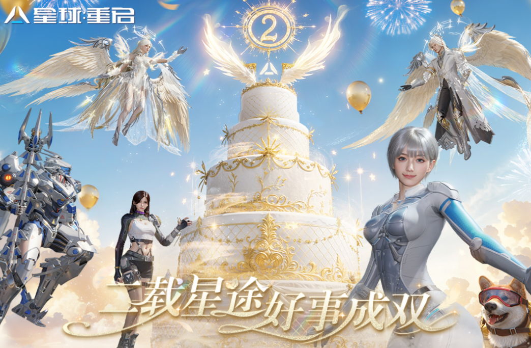 好玩的大世界开放类游戏有哪些