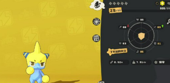 洛克王国世界拉特多少级进化 洛克王国世界拉特进化级别盘点