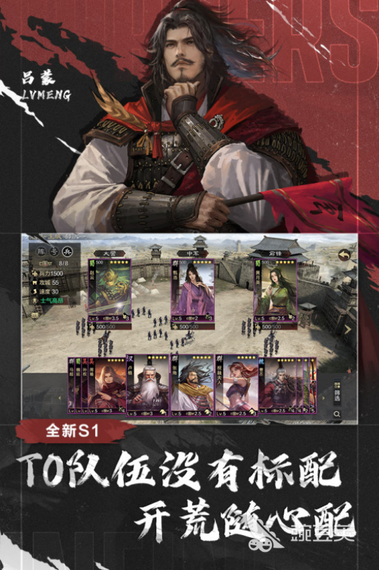 2026火爆的城防榜单9分享：高人气策略塔防游戏下载before_1截图