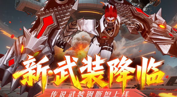 必玩的火柴人游戏不用钱版分享2025 免费的火柴人游戏有哪几款截图