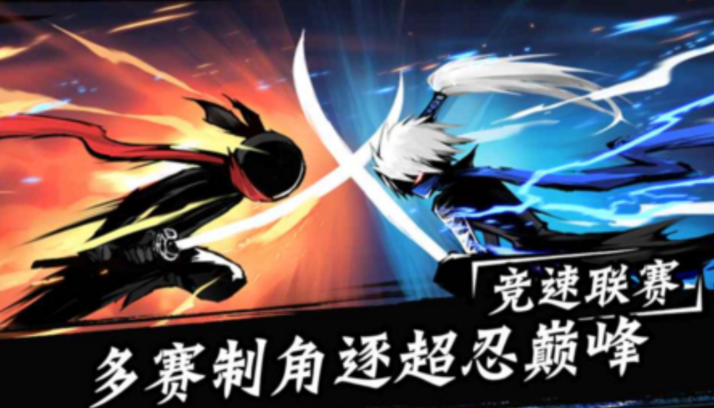 2025有趣的火柴人两个人游戏榜单合集 受欢迎的火柴人双人游戏下载分享榜截图