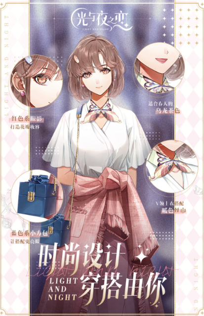 受欢迎的文字剧情游戏大全2025