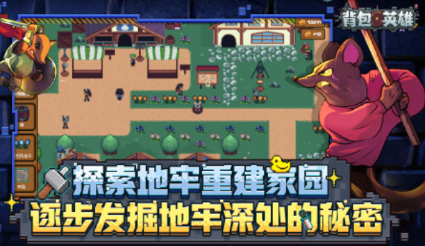 聪明人玩的游戏介绍 2025考验策略的游戏有哪几款截图