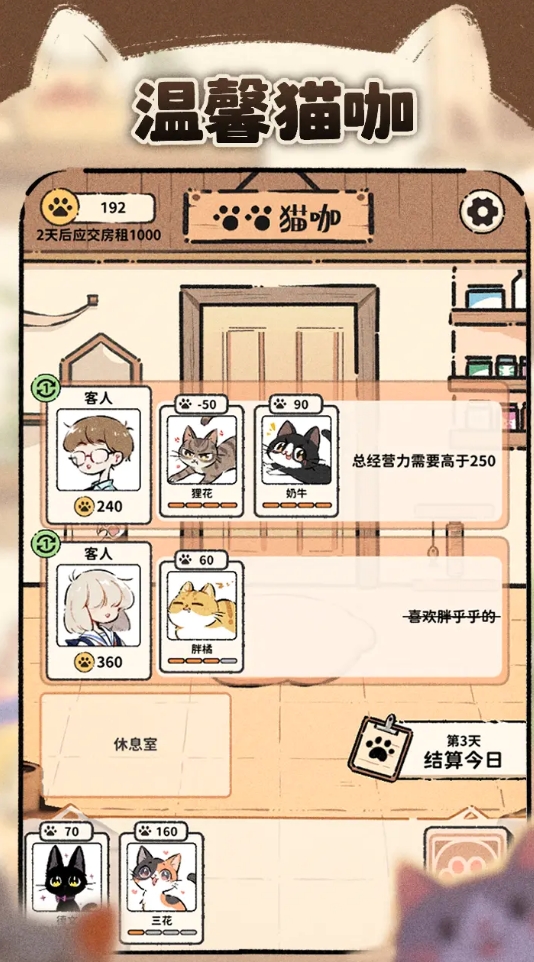 可玩性高的国产独立游戏有哪些