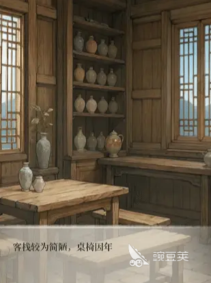 古龙群侠录建筑系统玩法详解 古龙群侠录建筑建造与升级全教程截图