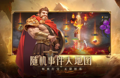 2025榜单合集4游戏手机分享before_2：高人气、高性能、流畅体验的旗舰游戏手机Top10截图