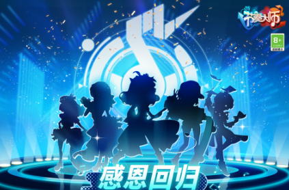 有趣的灵巧快手小游戏排行榜