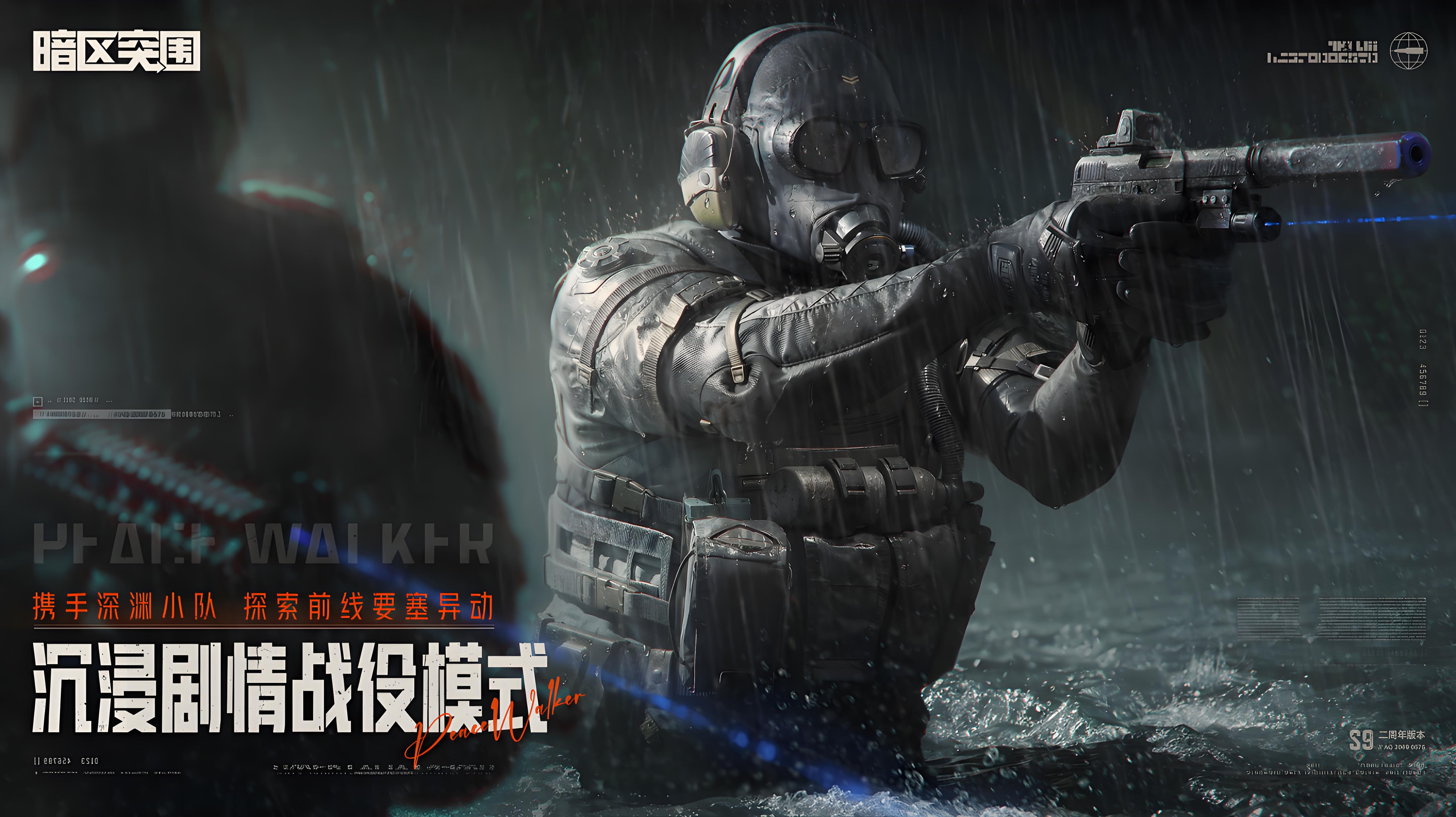 热门的天游游戏有哪些