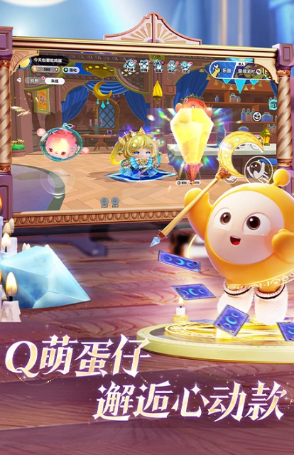 1415岁亲子互动游戏有哪几款