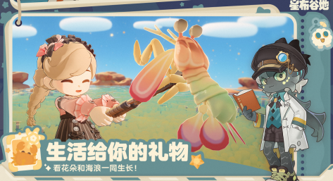 米哈游出品的所有游戏分享2025 最受欢迎的米哈游系列游戏手机版推荐截图