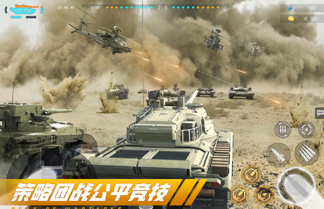 好玩的英雄游戏公司有哪些游戏