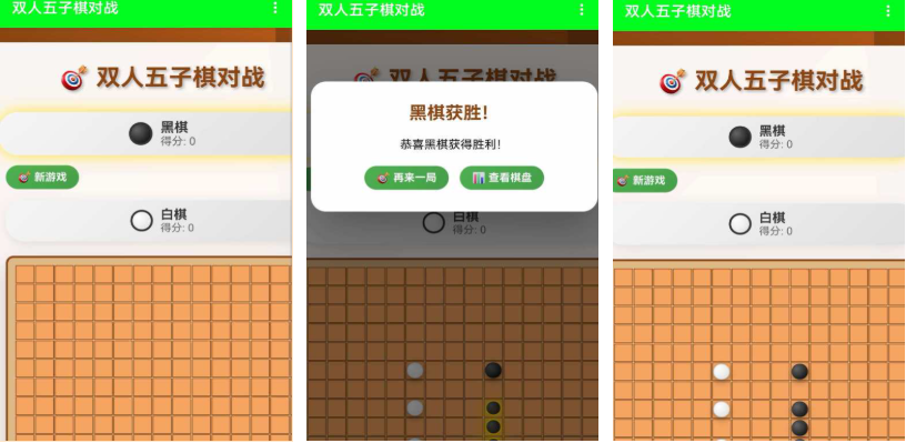 双人的游戏有哪几款怎么玩 耐玩的两个人游戏介绍2025