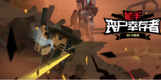 末日僵尸游戏推荐合集2025