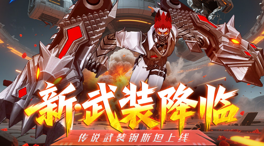 必玩的火柴人游戏免费版推荐2025