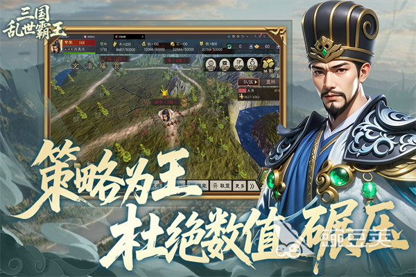 2025游戏手机版正版榜单合集前5分享 高品质正版手游精选合集截图