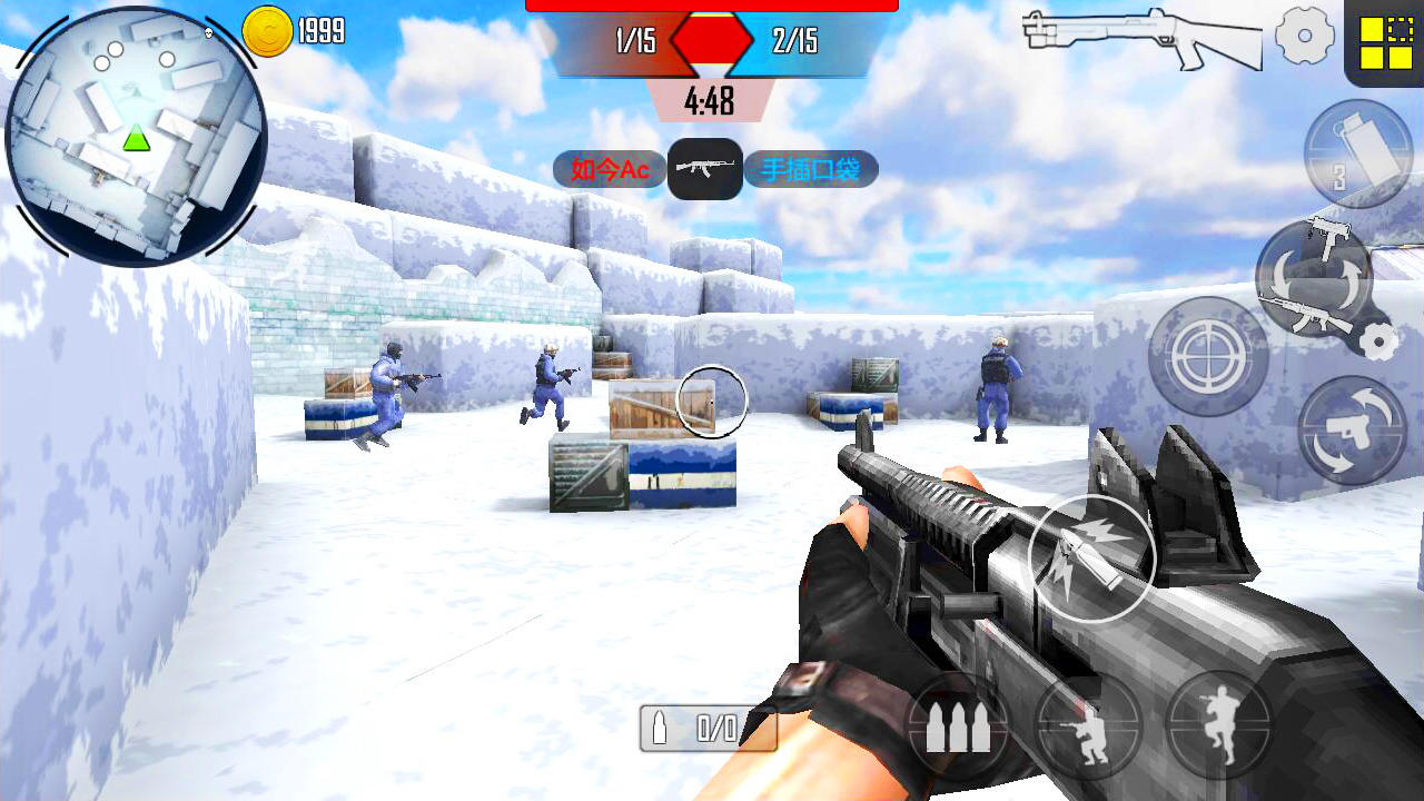 打枪手机游戏有哪几款 2025流行的枪战游戏手机版合辑截图