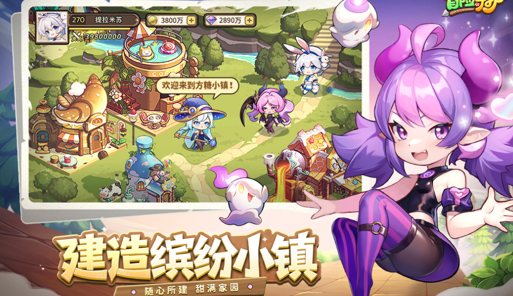 玩什么游戏下载分享