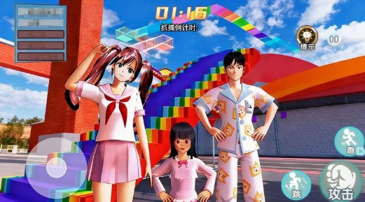 放课后的捉迷藏榜单9版介绍 火爆的的捉迷藏手游before_12025