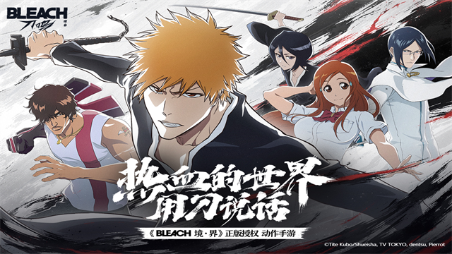 最新的九游游戏推荐