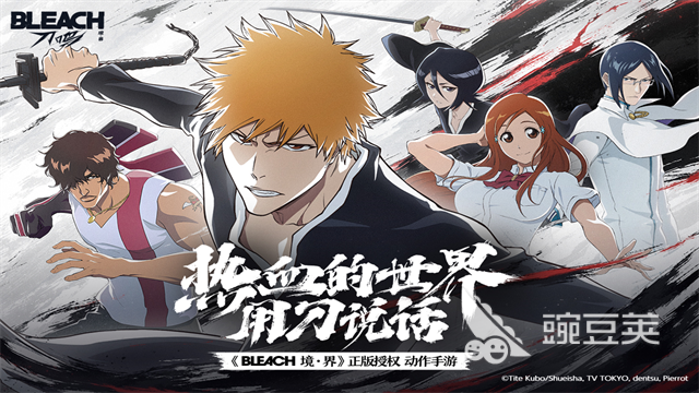 九游游戏分享 2025榜单合集4九游游戏手机版before_2截图