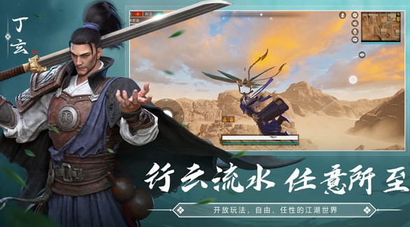 三个字的吃鸡游戏有哪几个