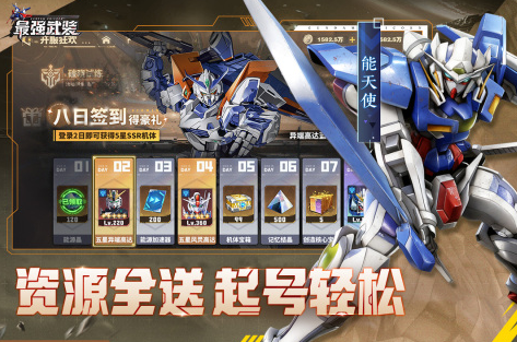 2025联机游戏推荐双人手游大全