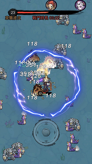 受欢迎的仙侠游戏手机版大介绍 20225火爆的的仙侠手游汇总截图