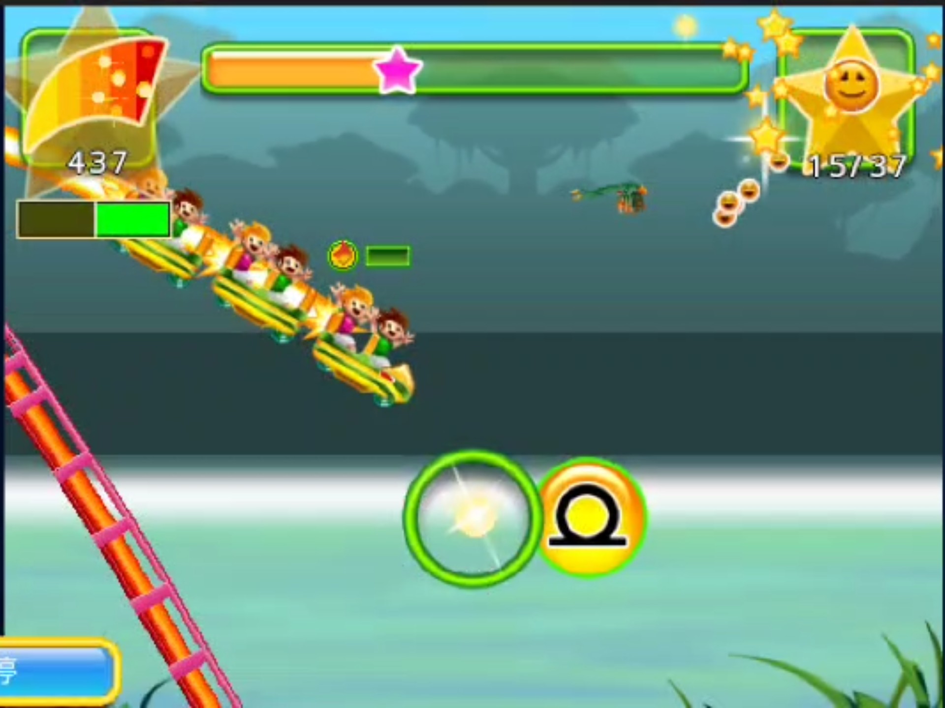 受欢迎的过山车游戏榜单合集8 2025高人气的过山车游戏before_2截图