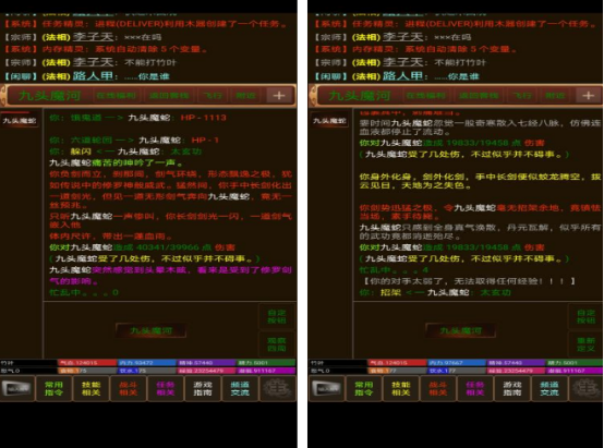 十大耐玩手机文字游戏有什么