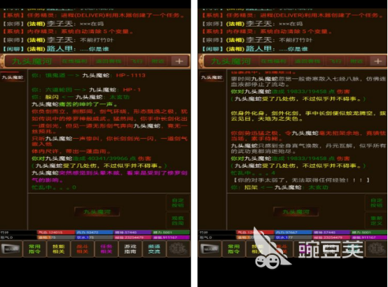 十款经典手机文字游戏分享 2025榜单合集4高口碑文字冒险游戏手机版before_2截图