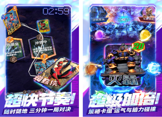 2025年最火经典的国外游戏手机版分享:全球火爆的高口碑手游安卓下载介绍