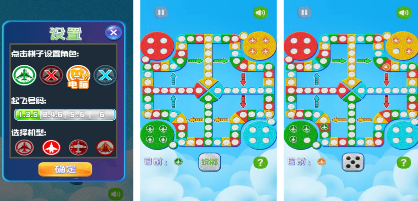 榜单3两个人游戏2-4人有哪几款 2025火爆的的双人游戏手机版分享before_1截图