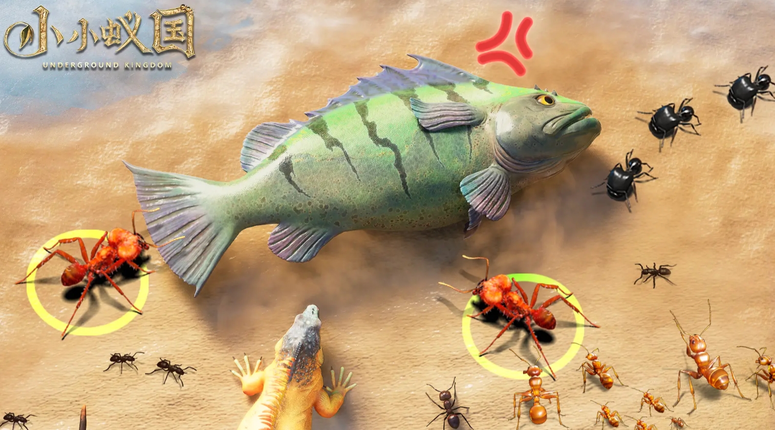 好玩的虫子游戏有哪几款 2025受欢迎的虫子游戏介绍截图