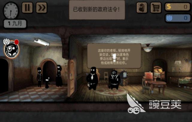 2025火爆的旁观者类解谜游戏不用钱下载榜单｜高评分烧脑不用网络分享截图