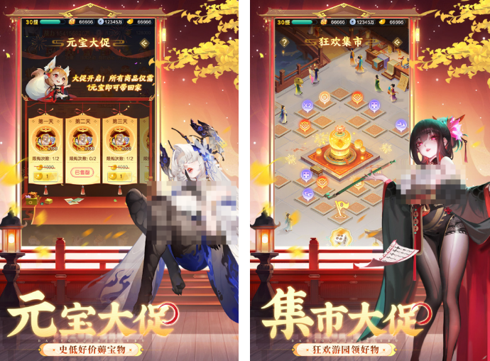 2025最新卡牌游戏有没有 火爆的的卡牌游戏手机版介绍截图