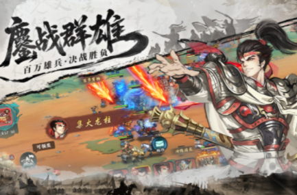 受欢迎的对战网络游戏有哪几款 2025必玩的对战网游下载合集截图