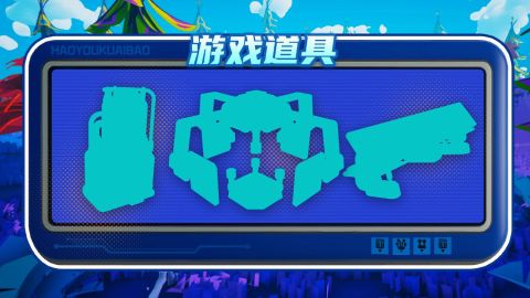 有趣的解码游戏有哪些