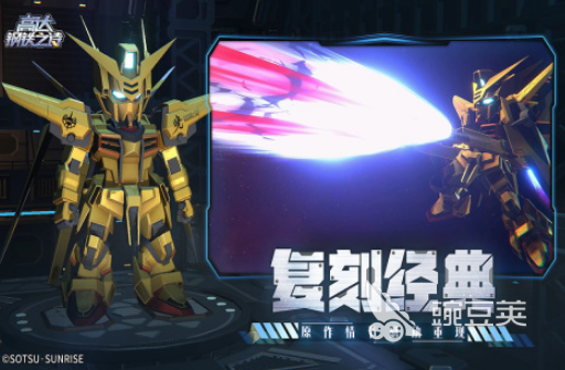 2025火爆的海外游戏手机版分享 2025高人气外网手游安卓下载与玩法解析截图