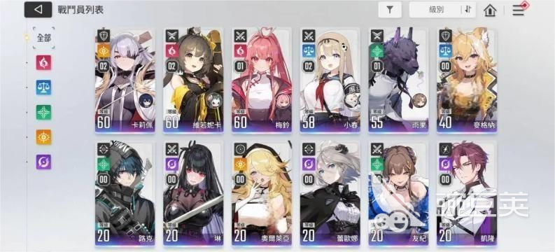 卡厄思梦境初始角色获取指南 卡厄思梦境最快获得初始角色方法截图