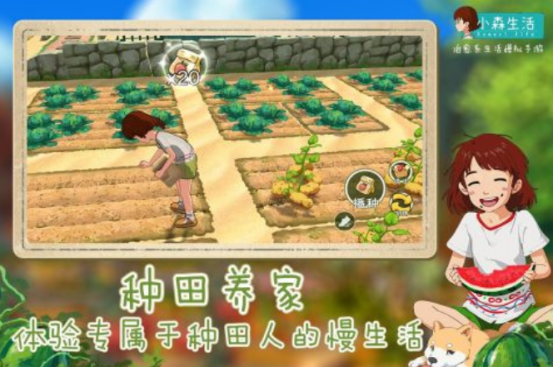 盛大网络游戏在哪里下载