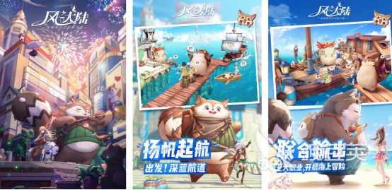 2026年阿里系火爆的游戏分享榜单：高人气、好玩经典的阿里游戏大介绍