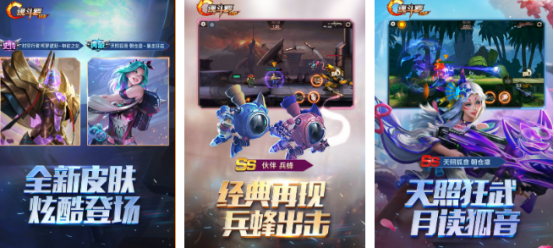 2025火爆的怀旧榜单9分享：80后90后最爱的耐玩老游戏before_1截图