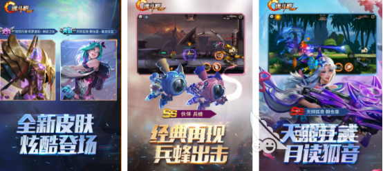 2025火爆的怀旧榜单9分享：80后90后最爱的耐玩老游戏before_1截图