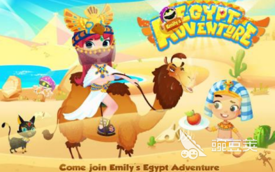 2025经典的艾米丽系列游戏榜单合集：高评分、长流程、强沉浸感分享