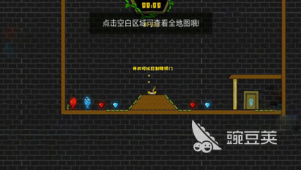 人气高榜单3情侣两个人游戏分享 2025火爆的双人合作休闲游戏before_1截图