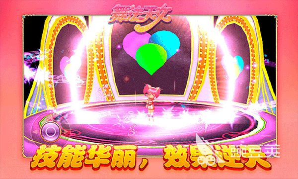 舞法天女游戏下载指南 2025火爆的舞法天女游戏榜单分享截图