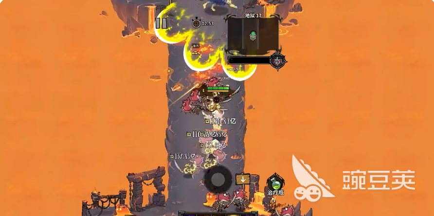 无尽探险队职业合辑 无尽探险队新手入门首选职业分享截图