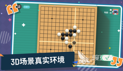 带动老年人气氛的游戏分享 2025年适合老年人的互动游戏汇总截图